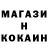 Амфетамин VHQ YouNait