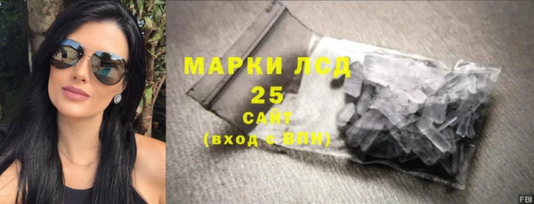 прущие крисы Пестово