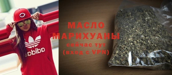 соль ск Переславль-Залесский