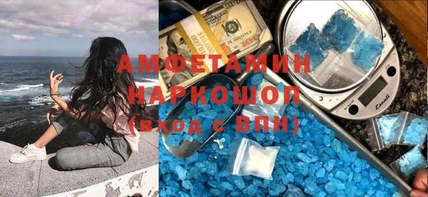 прущие крисы Пестово