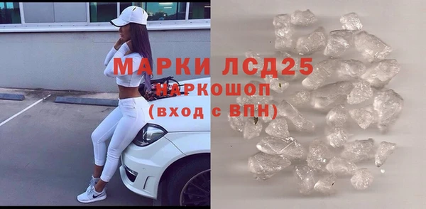 соль ск Переславль-Залесский