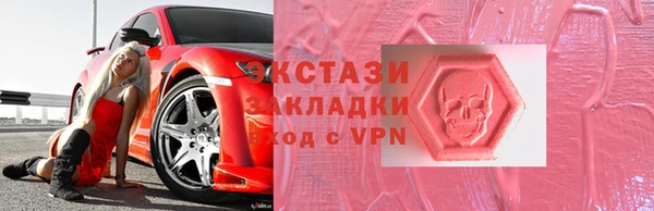 прущие крисы Пестово