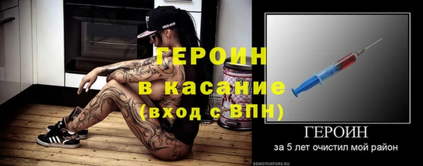 гидропоника Пересвет