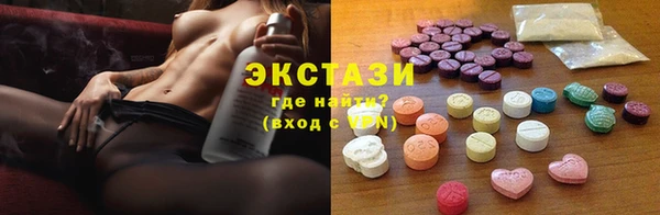 гидропоника Пересвет
