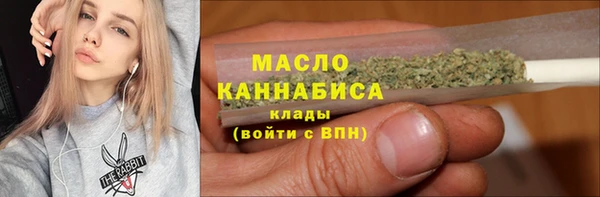 соль ск Переславль-Залесский