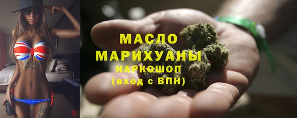 мяу мяу мука Зарайск