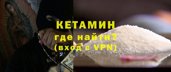 прущие крисы Пестово