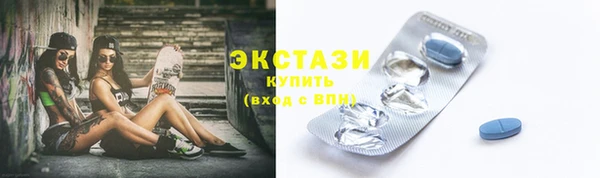 гидропоника Пересвет