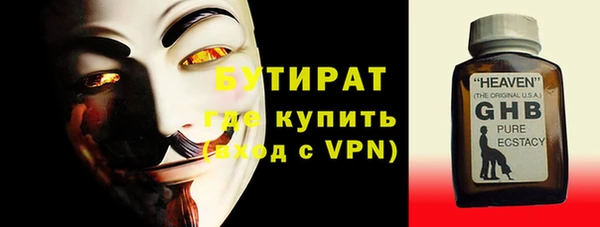 соль ск Переславль-Залесский
