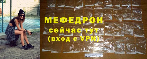 гидропоника Пересвет
