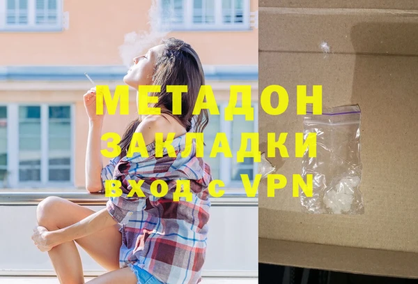 гидропоника Пересвет