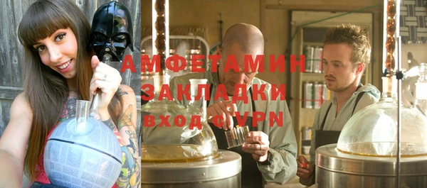 прущие крисы Пестово