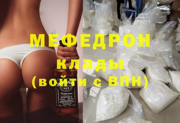 соль ск Переславль-Залесский
