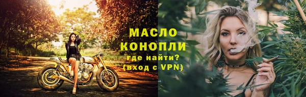 прущие крисы Пестово