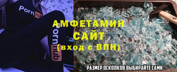соль ск Переславль-Залесский