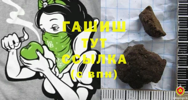 соль ск Переславль-Залесский