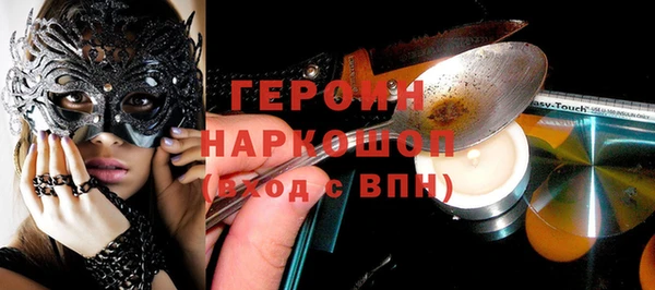 гидропоника Пересвет