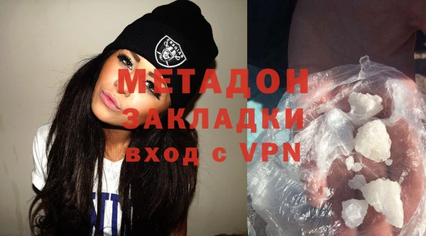 соль ск Переславль-Залесский