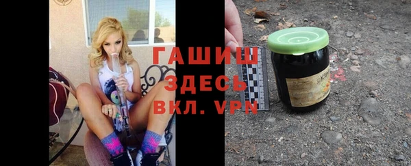 соль ск Переславль-Залесский