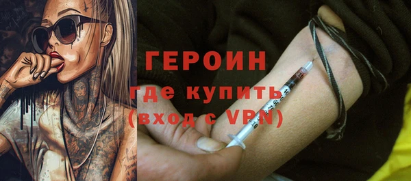 гидропоника Пересвет