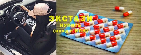 прущие крисы Пестово