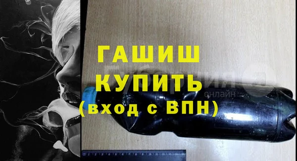 прущие крисы Пестово