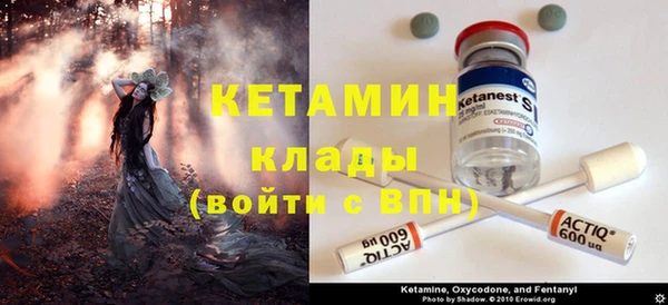 прущие крисы Пестово