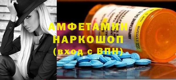а пвп мука Заречный
