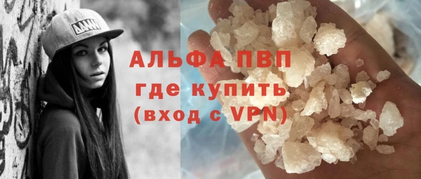 прущие крисы Пестово