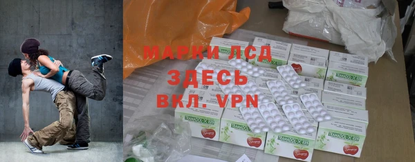 прущие крисы Пестово