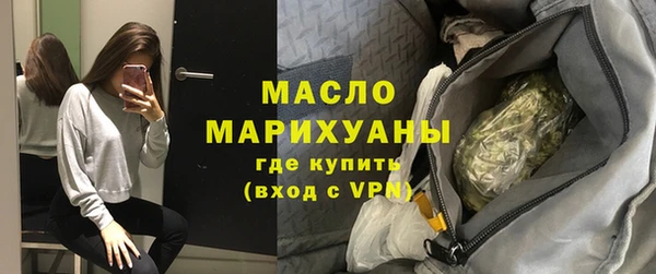 соль ск Переславль-Залесский