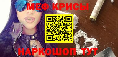 скорость mdpv Новозыбков