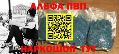 прущая мука Нальчик