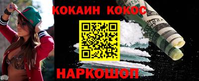 прущая мука Нальчик