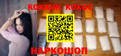 скорость mdpv Новозыбков