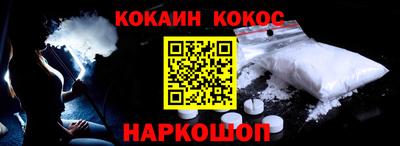 скорость mdpv Новозыбков