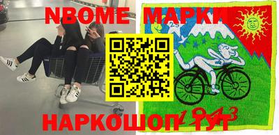 прущая мука Нальчик