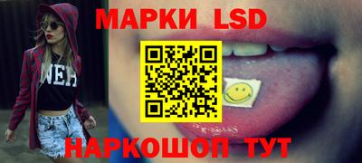 кокаин Нарткала