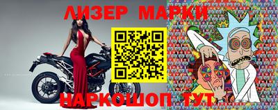 скорость mdpv Новозыбков