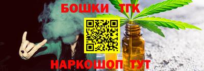 прущая мука Нальчик
