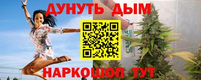 прущая мука Нальчик