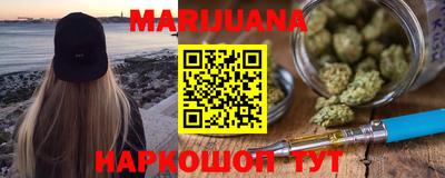 кокаин Нарткала