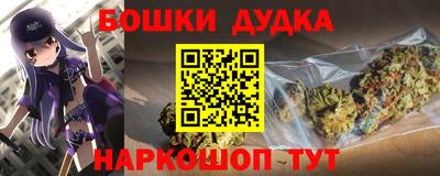 a pvp Наро-Фоминск