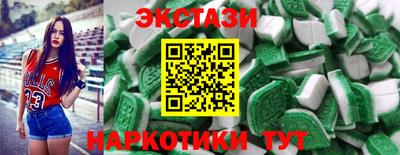 a pvp Наро-Фоминск