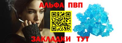 прущая мука Нальчик
