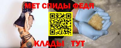 марки nbome Новокубанск