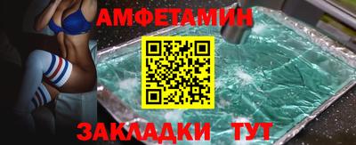 кокаин Нарткала