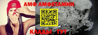марки nbome Новокубанск