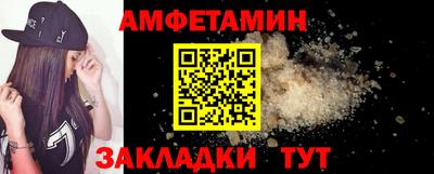 a pvp Наро-Фоминск