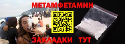 прущая мука Нальчик